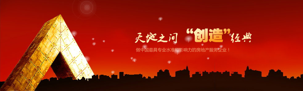 超微粉碎機廠家